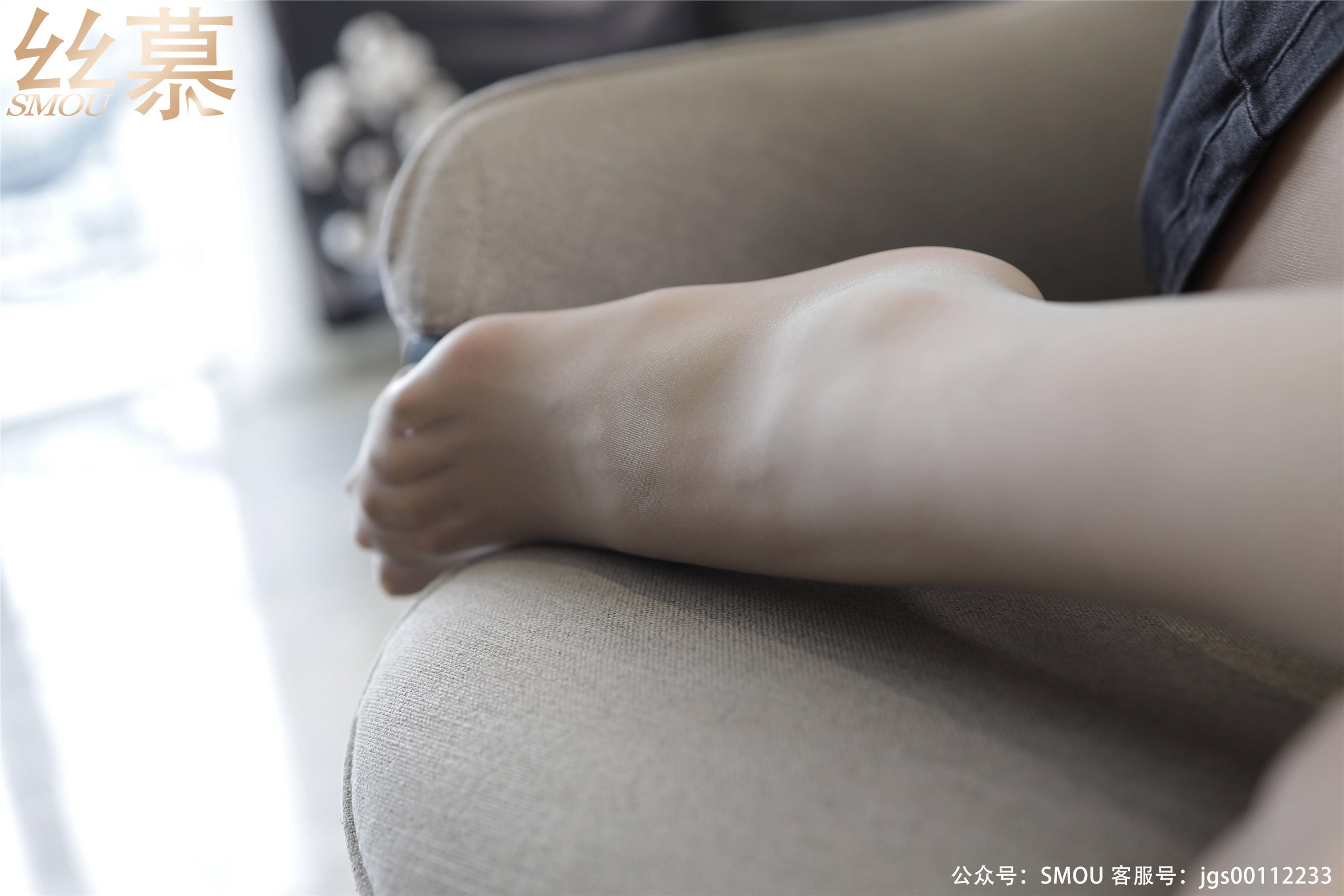 丝慕写真 SM443 天天一元 模特：诗晴《诗晴的平底鞋》